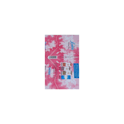 PVBE-2